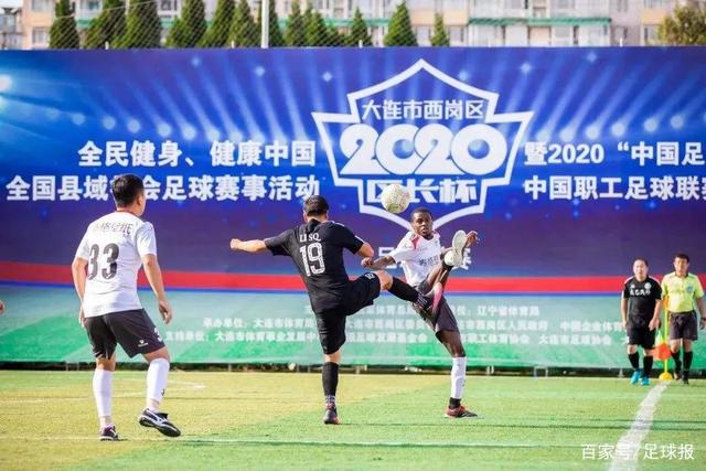 亚运会男足四分之一决赛直播：9月26日CCTV5转播中国对泰国